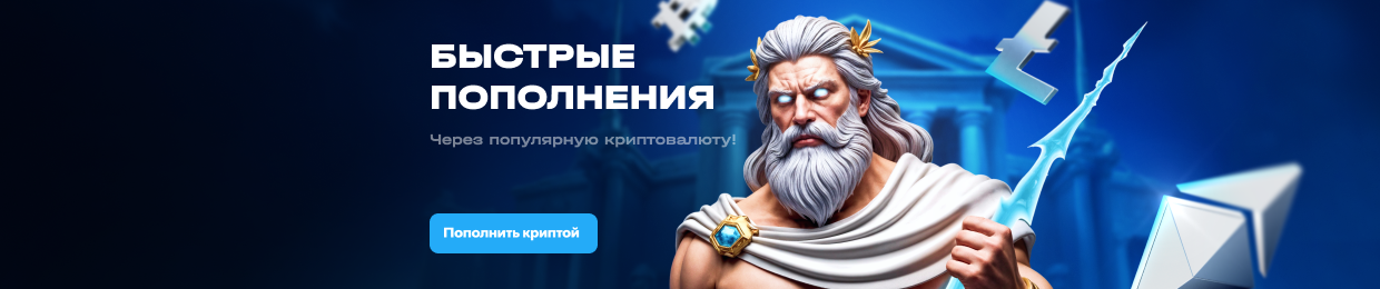 АП Х — Официальный сайт вход